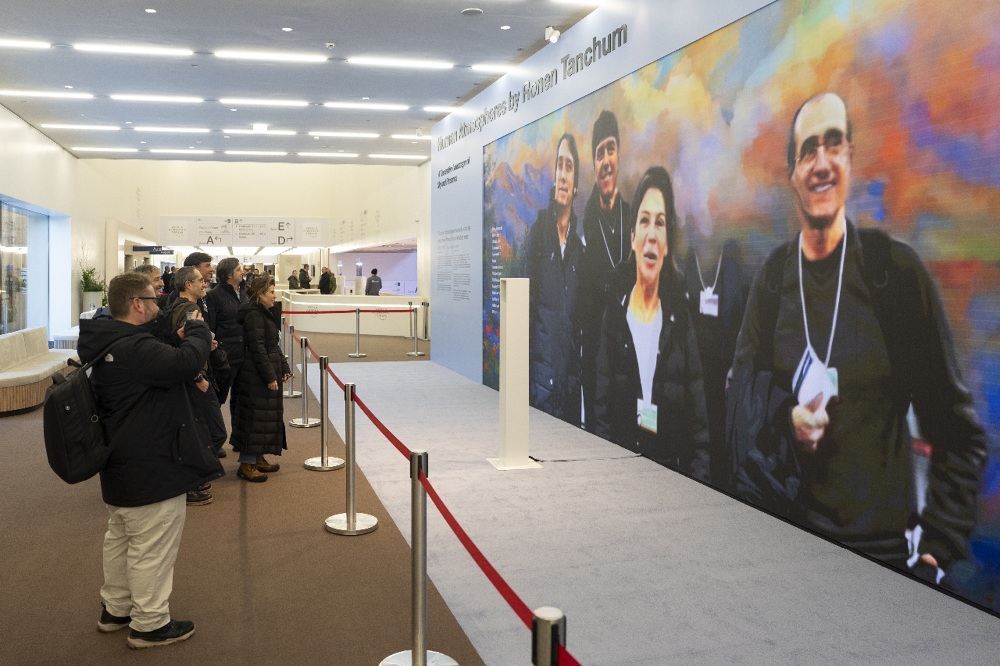Human Atmospheres at WEF